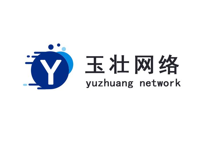 科創賦能，互聯未來 上海玉壯網絡科技有限公司的進取之道